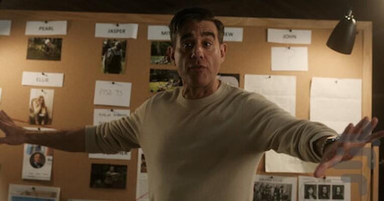 نظارهگر - عکس برنامه موبایلی اندروید