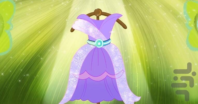 Trolls: TrollsTopia - Image screenshot of android app