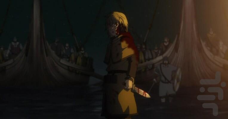 Vinland Saga - Image screenshot of android app