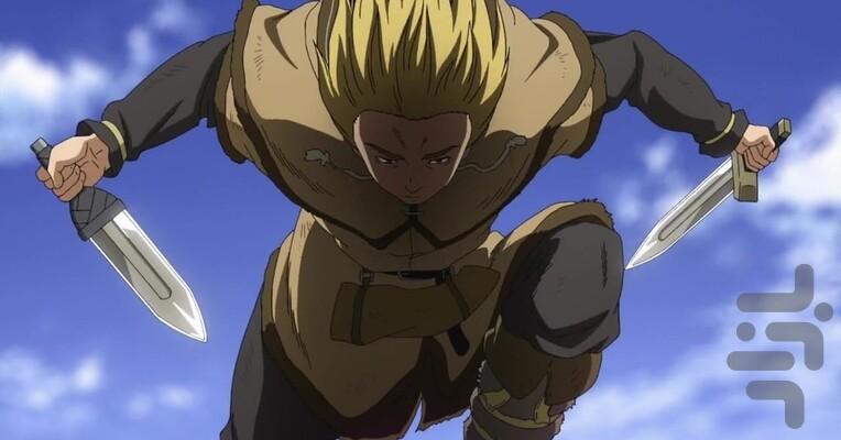 Vinland Saga - Image screenshot of android app