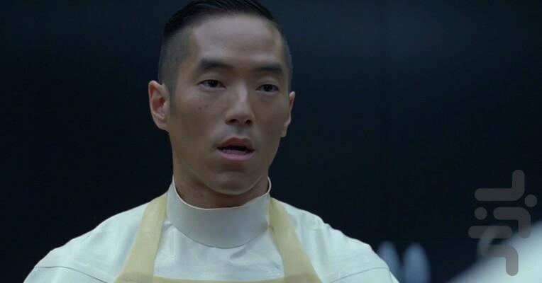 Westworld - Image screenshot of android app