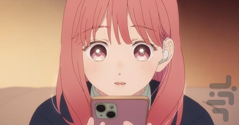yubisaki to renren - Image screenshot of android app