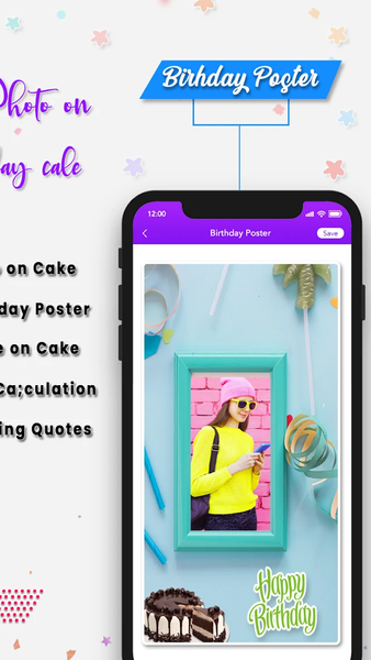 Name photo on birthday cake - عکس برنامه موبایلی اندروید