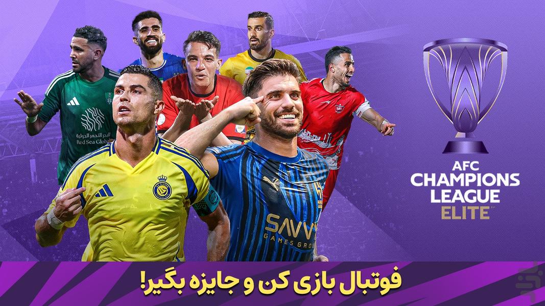 Top Manager - عکس بازی موبایلی اندروید