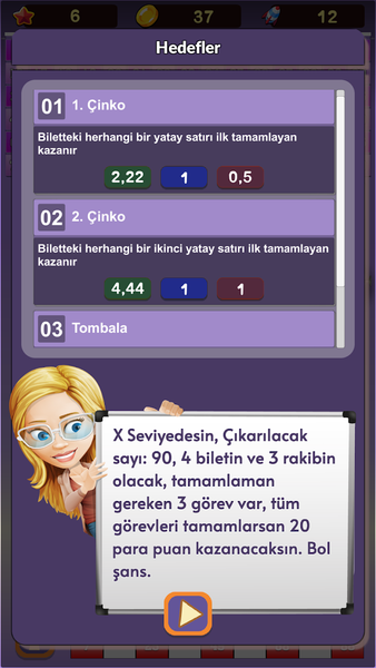 Tombola - Offline Bingo Game - عکس برنامه موبایلی اندروید