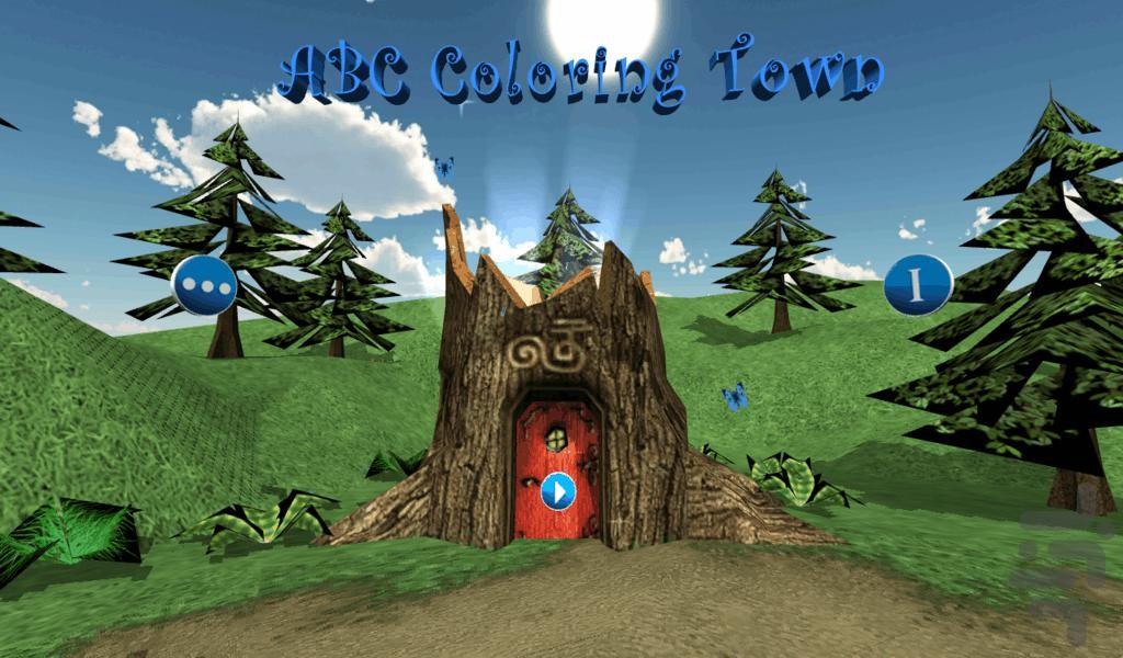 ABC Coloring Town - Gameplay image of android game
