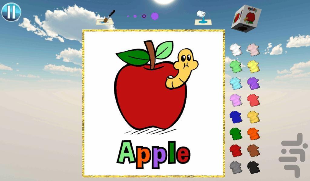 ABC Coloring Town - عکس بازی موبایلی اندروید