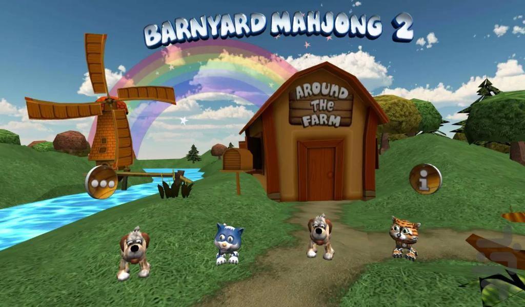 Barnyard Mahjong 2 - Gameplay image of android game