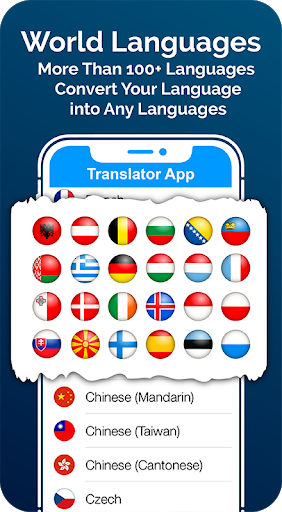 Translate Language: Translator - عکس برنامه موبایلی اندروید