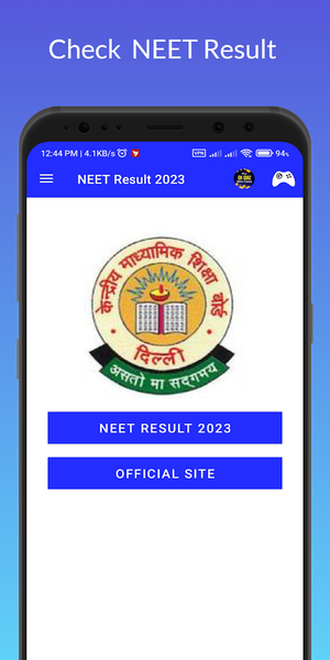 Neet Result 2023 App - Image screenshot of android app