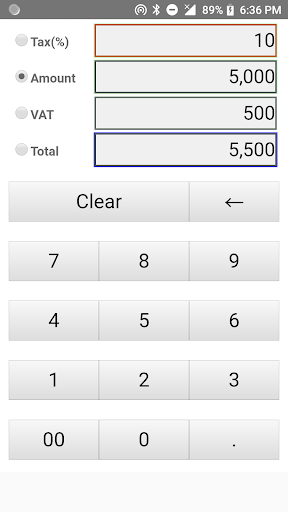 VAT Calculator - Image screenshot of android app