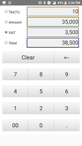 VAT Calculator - Image screenshot of android app