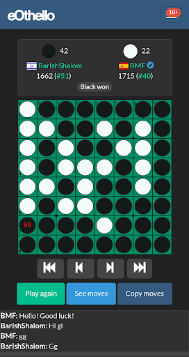 eOthello - عکس بازی موبایلی اندروید