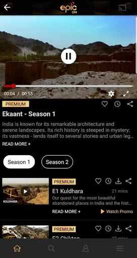 EPIC ON - Shows, Movies, Audio - Image screenshot of android app