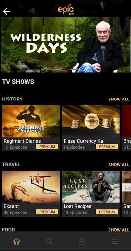 EPIC ON - Originals, Movies - Image screenshot of android app