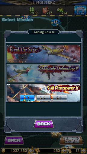 iFighter ۲ - عکس بازی موبایلی اندروید