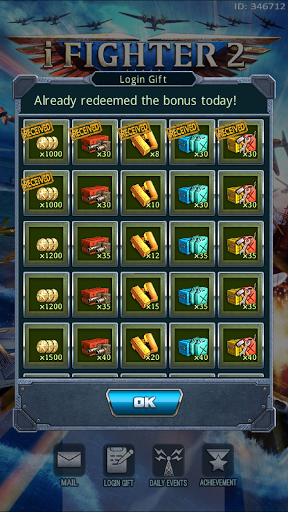 iFighter ۲ - عکس بازی موبایلی اندروید