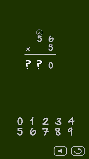 Math: Long Multiplication - Image screenshot of android app