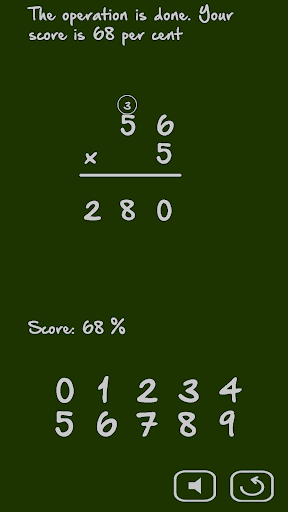 Math: Long Multiplication - عکس برنامه موبایلی اندروید