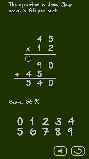 Math: Long Multiplication - عکس برنامه موبایلی اندروید