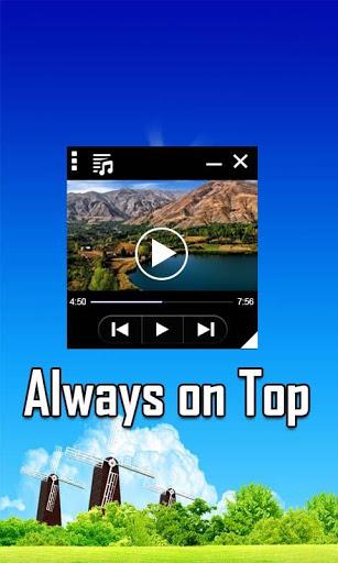 Multi Window Video Player - عکس برنامه موبایلی اندروید