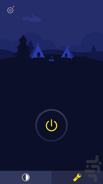چراغ قوه ، چراغ قوه پرنور - Image screenshot of android app