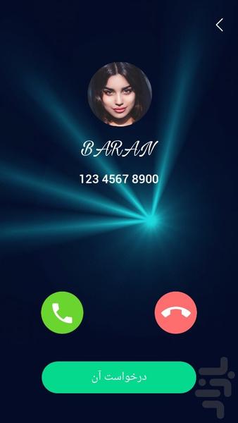 چراغ قوه ، چراغ قوه پرنور - Image screenshot of android app