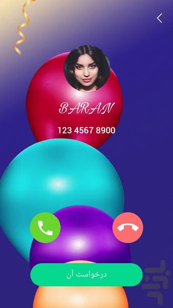 چراغ قوه ، چراغ قوه پرنور - Image screenshot of android app