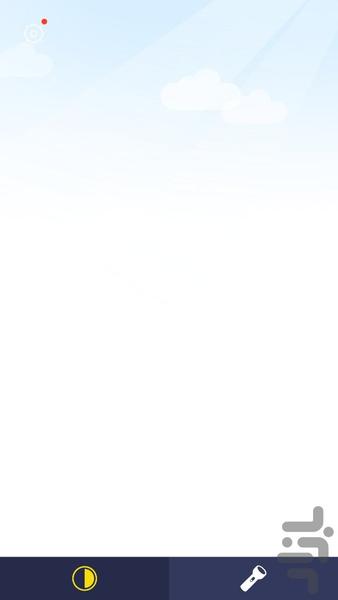 چراغ قوه ، چراغ قوه پرنور - Image screenshot of android app