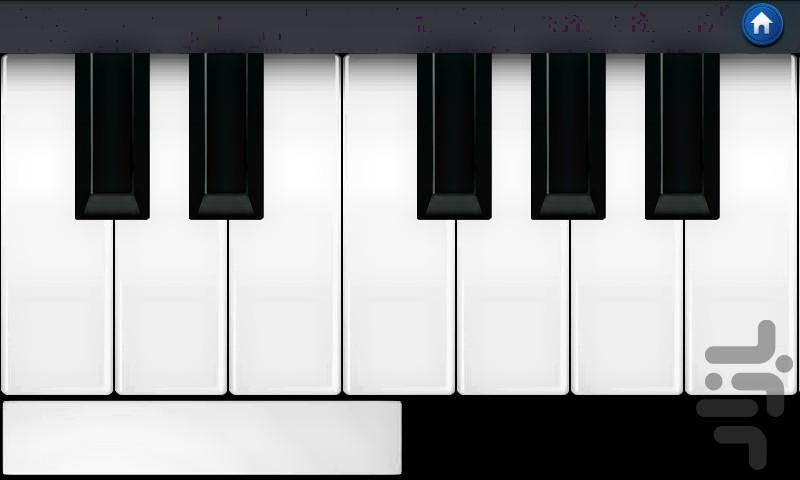 Piano - Gameplay image of android game