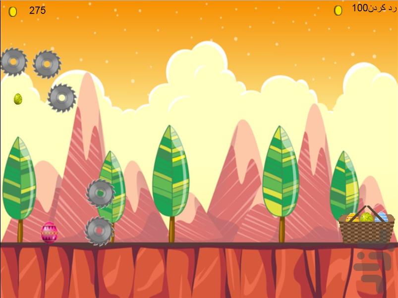 تخم مرغ گمشده HD - عکس بازی موبایلی اندروید