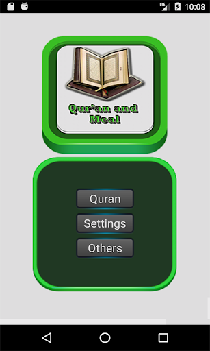 Quran and English Translation - عکس برنامه موبایلی اندروید