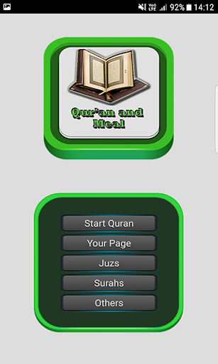 Quran and English Translation - عکس برنامه موبایلی اندروید