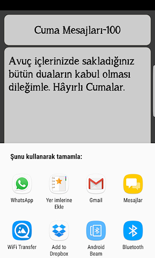 Cuma Kandil Bayram Mesajları - عکس برنامه موبایلی اندروید