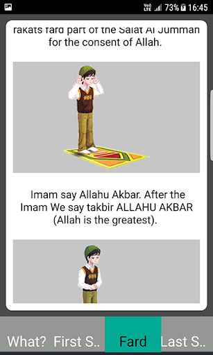 Salah Guides With Pictures - عکس برنامه موبایلی اندروید