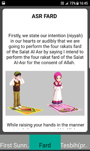Salah Guides With Pictures - عکس برنامه موبایلی اندروید