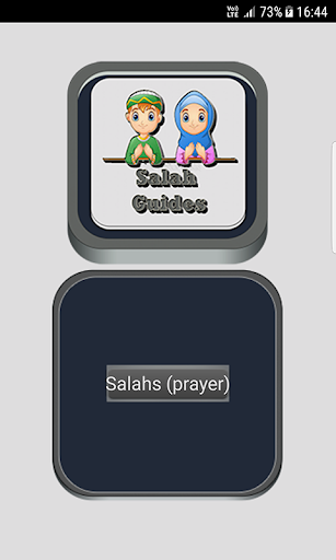 Salah Guides With Pictures - عکس برنامه موبایلی اندروید