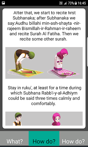 Salah Guides With Pictures - عکس برنامه موبایلی اندروید