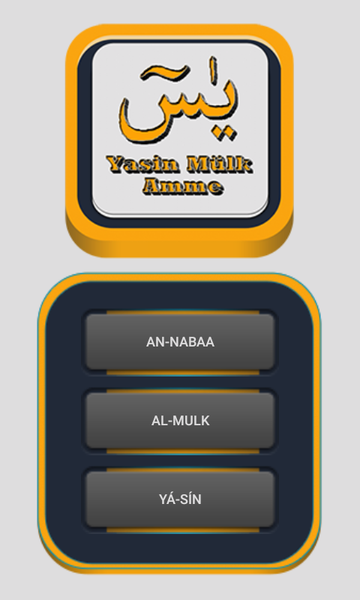 YaSin Al-Mulk and An-Nabaa - Image screenshot of android app