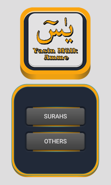 YaSin Al-Mulk and An-Nabaa - Image screenshot of android app