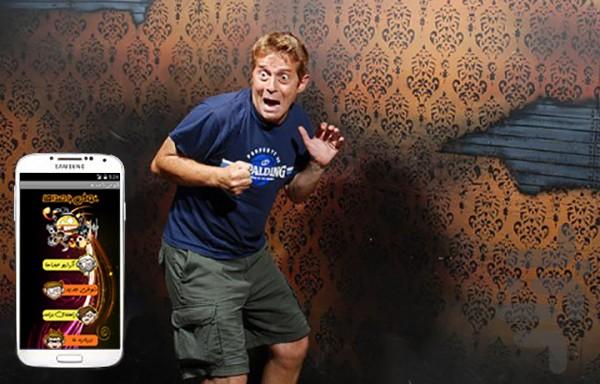 شوخی با صداها - عکس برنامه موبایلی اندروید