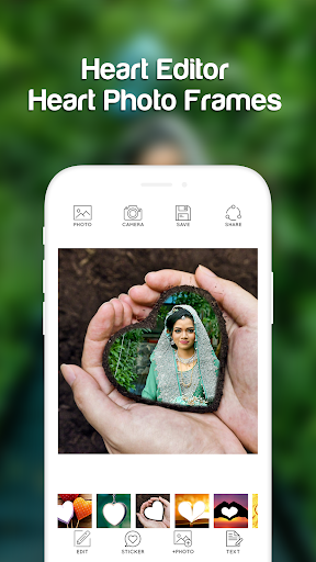 Heart Photo Frames - عکس برنامه موبایلی اندروید