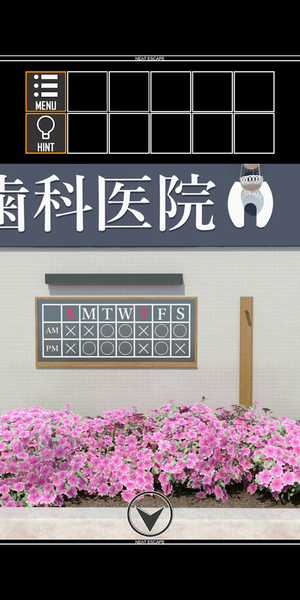 ReverseEscapeGame:DentalClinic - عکس بازی موبایلی اندروید