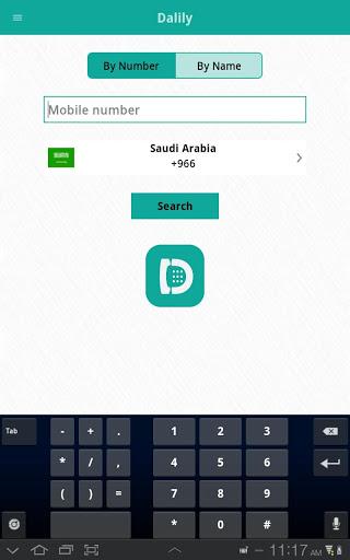 Dalily - Caller ID - عکس برنامه موبایلی اندروید