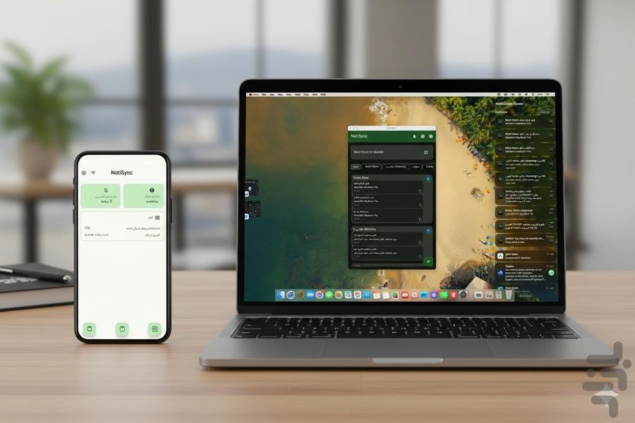 Notisync،نمایش نوتیف ها در مک،لینوکس - عکس برنامه موبایلی اندروید