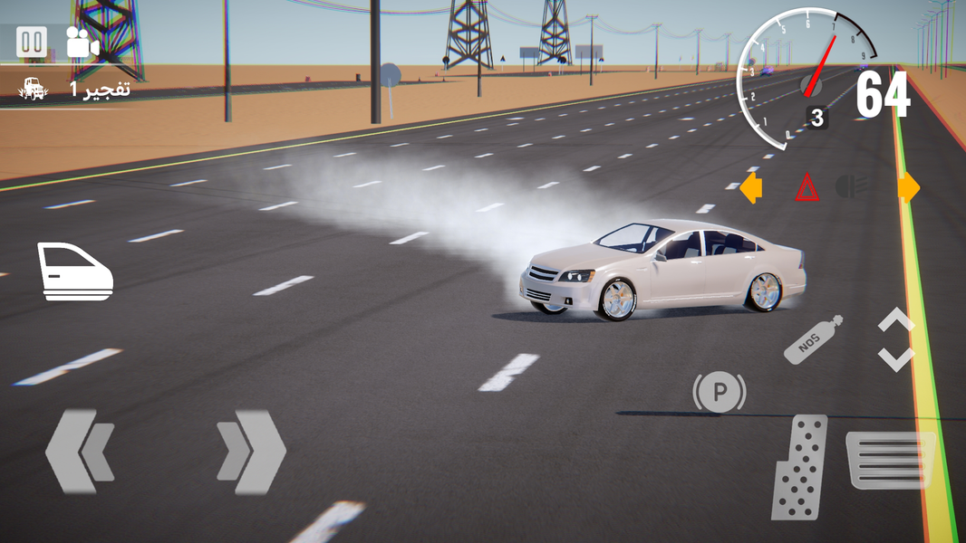 Drift & Waznyat Simulator - Gameplay image of android game