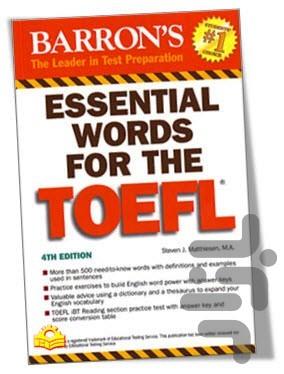Essential Words For The TOEFL - Image screenshot of android app
