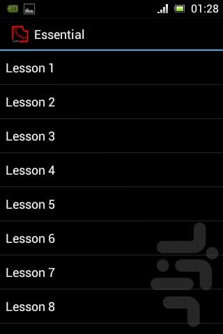 Essential Words For The TOEFL - Image screenshot of android app