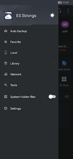 EStrongs ：file explorer | file manager - Image screenshot of android app