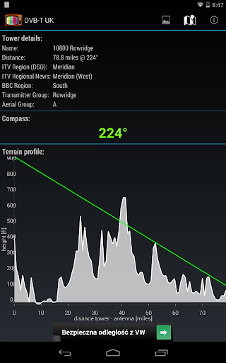 DVB-T UK - Image screenshot of android app